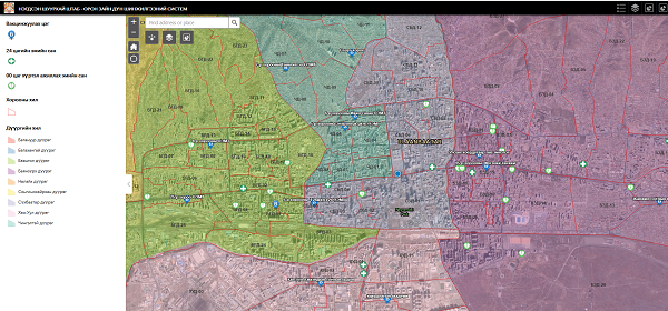Дархлаажуулалтын цэг, эмийн сангийн байршлыг гар утаснаасаа харах боломжтой боллоо