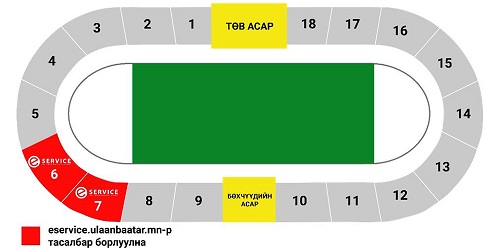 Үндэсний их баяр наадмын тасалбарыг eservice.ulaanbaatar.mn Нийслэлийн үйлчилгээний порталаар онлайнаар захиалах боломжтой