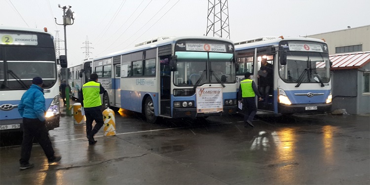 Өнөөдөр 1, 6-аар төгссөн дугаартай тээврийн хэрэгсэл хөдөлгөөнд оролцохгүй