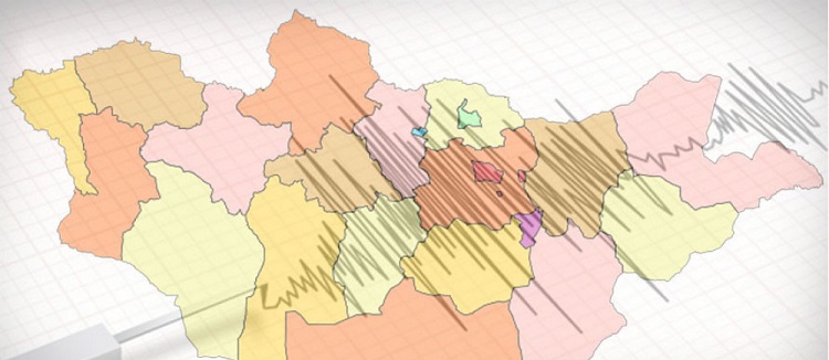 Хөвсгөл аймагт өчигдөр 3.8-4.6 магнитудын хүчтэй гурван удаагийн газар хөдлөлт бүртгэгджээ