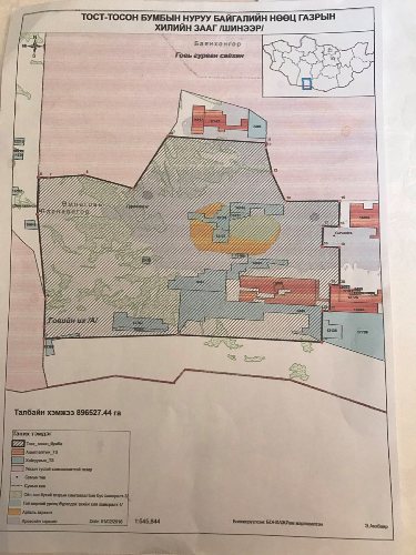 Тосонбумбын хамгаалалтын талбай 150 мянган га-гаар багасч Сангийн сайдын гэх компани хилийн хориотой бүсэд ирж буужээ