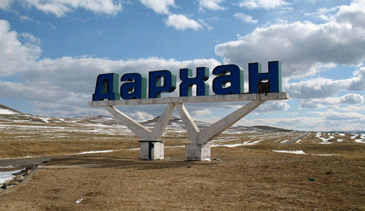 Дарханд энэ сарын 9-нөөс эхлэн зорчих хөдөлгөөнийг нээхээр болжээ