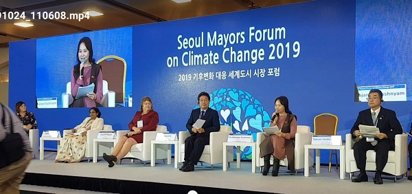 Seoul Mayors Forum буюу хотын дарга нарын форумд оролцлоо