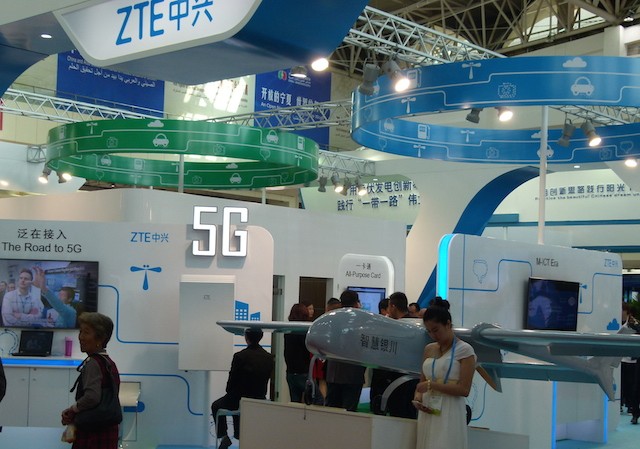 ZTE компани 5G сүлжээтэй гар утас гаргалаа